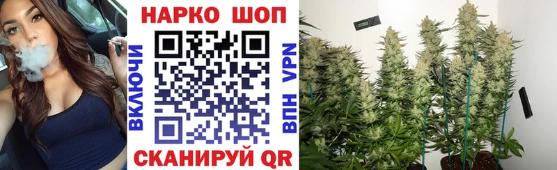 Купить наркотики цена Сегежа ГАШИШ  Бошки Шишки  Кокаин  APVP  Мефедрон 