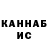 МДМА VHQ Rebel Reign