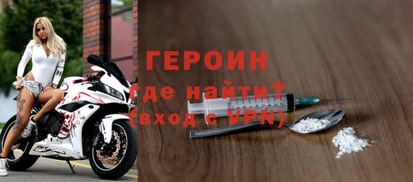 гашик Арсеньев