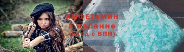 ECSTASY Кукмор