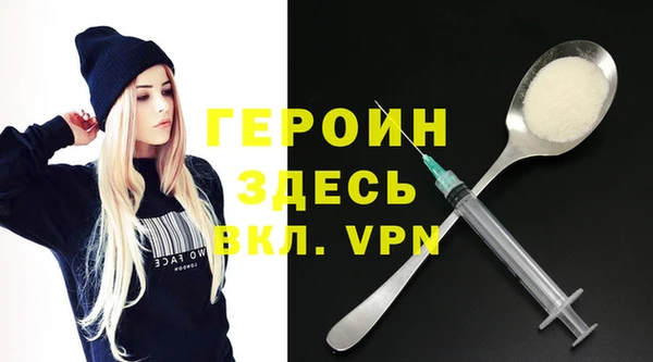 ECSTASY Кукмор
