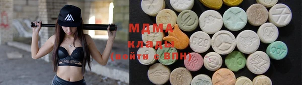 кокаин Краснослободск
