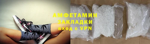 метадон Кулебаки