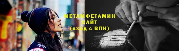 ECSTASY Кукмор