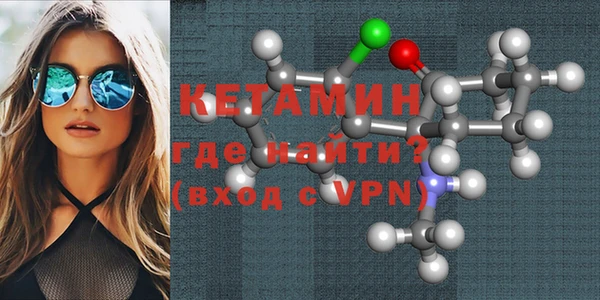 бошки Семёнов