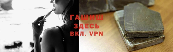 метадон Кулебаки