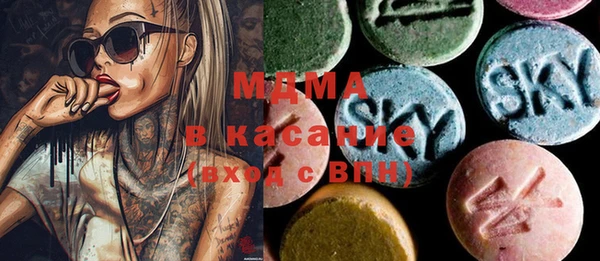наркотики Семилуки