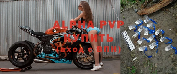 ГАЛЛЮЦИНОГЕННЫЕ ГРИБЫ Куйбышев