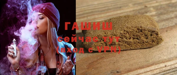 меф Аркадак