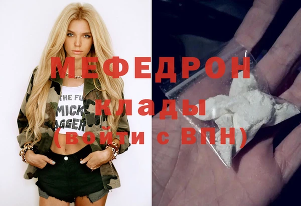 прущие грибы Краснотурьинск