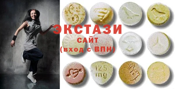 дмт Семикаракорск