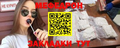 jwh Среднеуральск