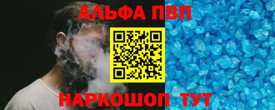а пвп мука Краснодар