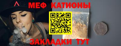 а пвп мука Краснодар