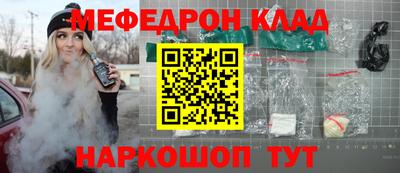 а пвп мука Краснодар