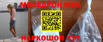 гашик Краснознаменск