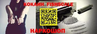 а пвп мука Краснодар