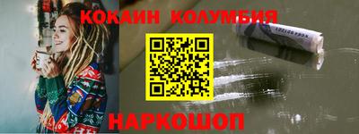 гашик Краснознаменск
