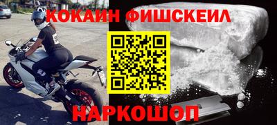 а пвп мука Краснодар