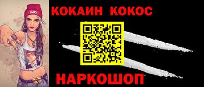 а пвп мука Краснодар