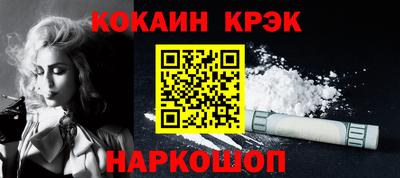гашик Краснознаменск