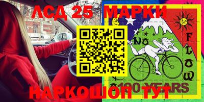 мефедрон VHQ Краснокаменск