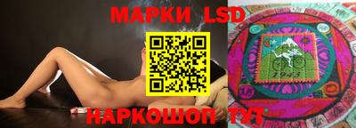 мефедрон VHQ Краснокаменск