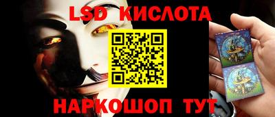 мефедрон VHQ Краснокаменск