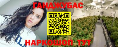 а пвп мука Краснодар