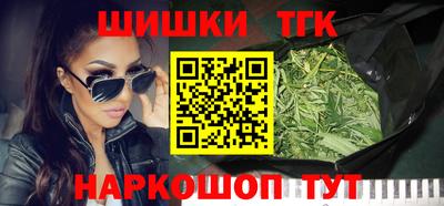гашик Краснознаменск