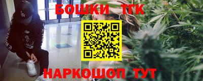гашик Краснознаменск