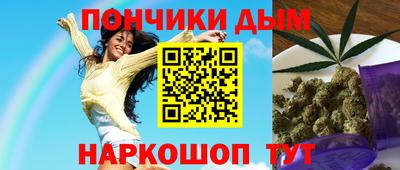 гашик Краснознаменск