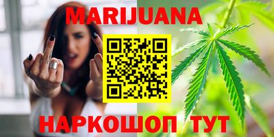 мефедрон VHQ Краснокаменск