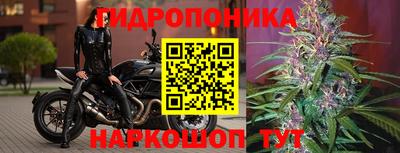 мефедрон VHQ Краснокаменск