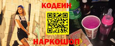 а пвп мука Краснодар