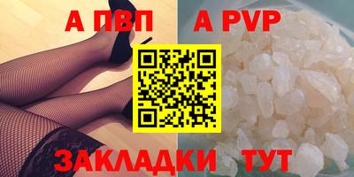 гашик Краснознаменск