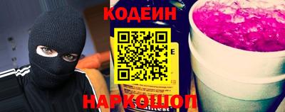 а пвп мука Краснодар