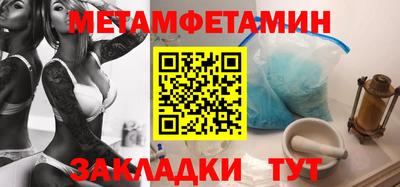 а пвп мука Краснодар
