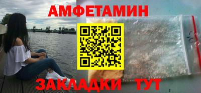 а пвп мука Краснодар