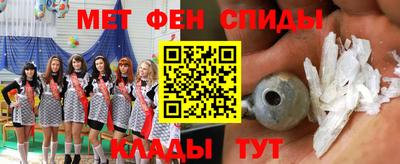 а пвп мука Краснодар