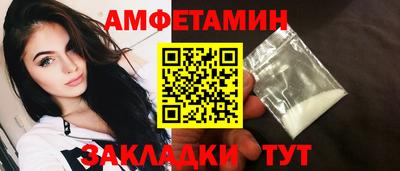 гашик Краснознаменск