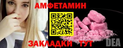 гашик Краснознаменск