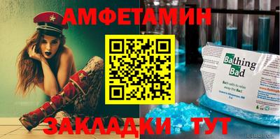 СК Ставрополь