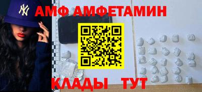 а пвп мука Краснодар