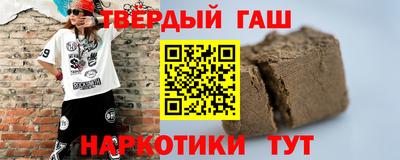 мефедрон VHQ Краснокаменск