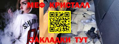 а пвп мука Краснодар
