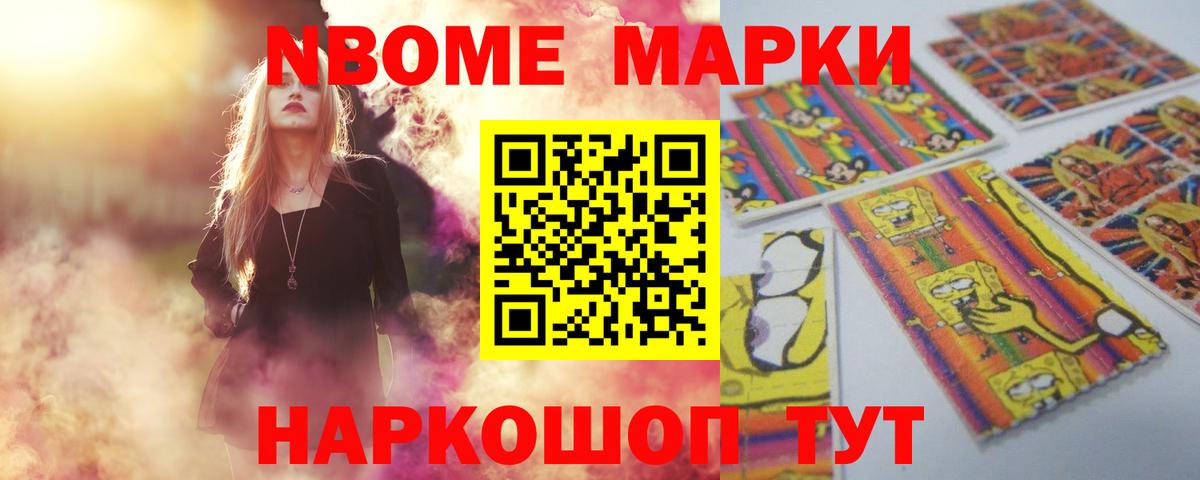 Сегежа  blacksprut   Вход с VPN  LSD-25 экстази кислота 