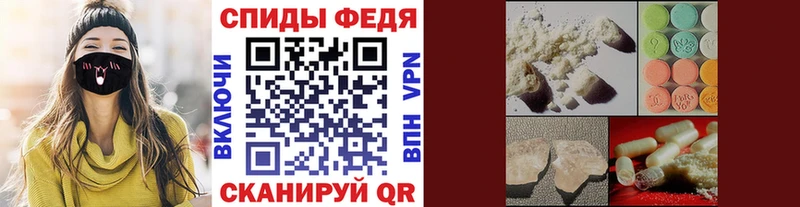наркота  Сегежа  Метамфетамин витя 